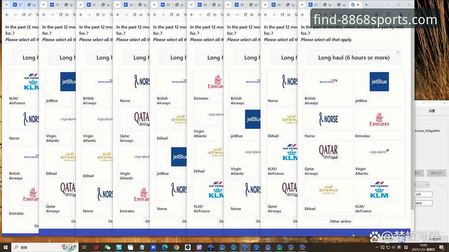 体育官网安卓版怎么下载 官方渠道 vs 第三方风险:8868体育官网安卓版怎么下载最安全?